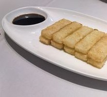 Brown Sugar Glutinous Rice Cake