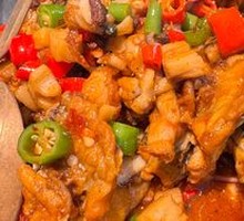 Xunxiang Purple Perilla Frog