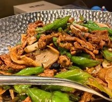 Black Pork Stir-Fried with Chili