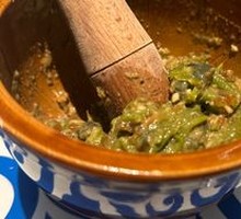 Spicy Chili and Century Egg Mix