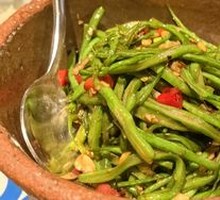 Braised String Beans in Clay Pot
