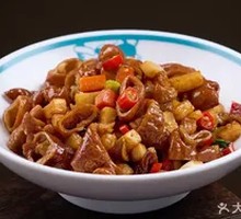 Spicy Pickled Radish and Intestines