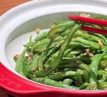 Braised String Beans in Clay Pot