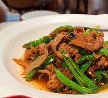 Super Stir-Fried Pork