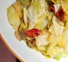 Shredded Cabbage