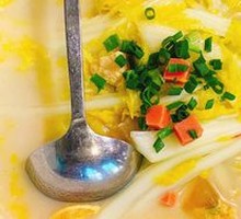 Clear Soup Baby Bok Choy