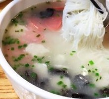 Three Delicacies Hunan Noodles