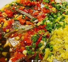 Double-color Organic Fish Head King