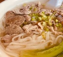Minced Pork Meatball Rice Noodle Soup