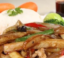 Braised Eggplant Rice Bowl