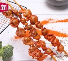 Zhengxin Spicy Chicken Gizzard Skewers