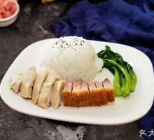 Rose Drum Oil Chicken Rice