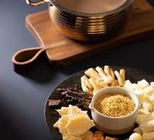 Inner Mongolia Pot Tea