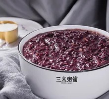 Warm Black Rice Porridge