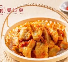 American Crispy Fried Chicken Bones