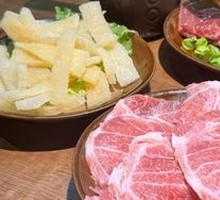 Brow Meat with Old Pork Slices