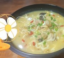 Sesame Oil Chicken Soup