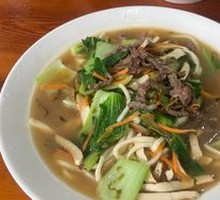 Stir-Fried Beef Noodle Soup