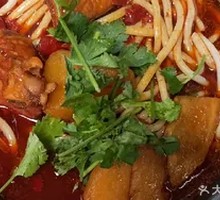Premium Chicken Noodle Bowl