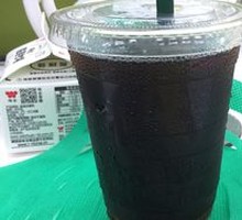 Black Tea Coffee Yinyang