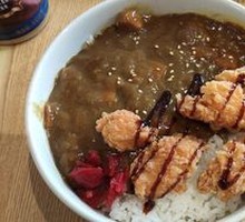 Crispy Chicken Curry Rice