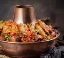 Chicken Wing Pot