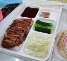 Peking Duck (One Style)