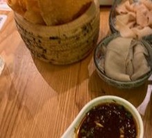 Chengdu Trio
