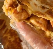 Creamy Baked Chicken Cheese Pie