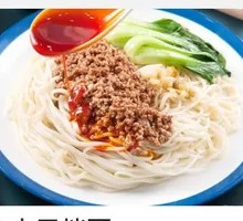 Signature Beef Brisket Noodles