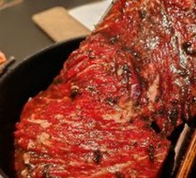 Original Black Truffle Rib Bao