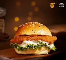 Spicy Chicken Leg Burger