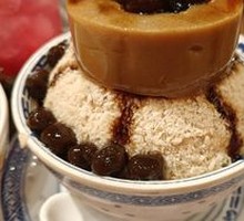 Black Sugar Oolong Milk Ice
