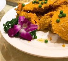 Salted Egg Crab Stir-Fry