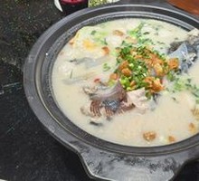 Bighead Carp Head Soup