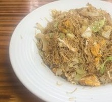 Pingyang Fried Rice Noodles