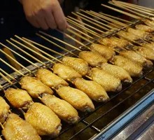 Golden Chicken Wings