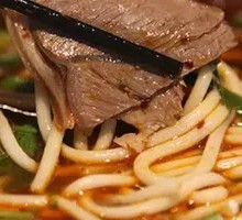 Shrimp and Lamb Noodles