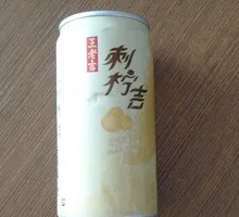Wang Lao Ji Cili Niji