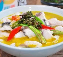 Secret-Recipe Betel Pepper Fish