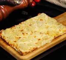 Golden Lychee Durian Puff Pizza