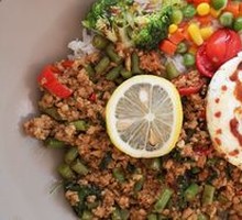 Chicken Pad Kra Pao Rice