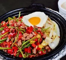 Celery and Tofu Shreds Baozi Rice