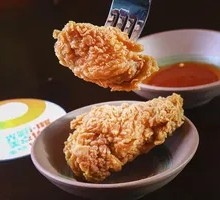 Crispy Chicken Wings