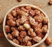 Amber Peanuts