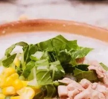 Vegetable and Minced Pork Porridge