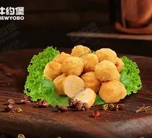 Signature Squid and Cuttlefish Meatballs