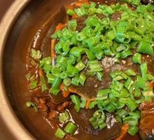 Braised Turtle with Mushroom Flavor