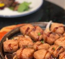 Pan-Seared Pork and Taro with Sauce