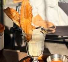 Oil Stick Affogato